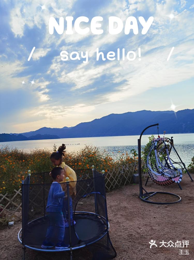 自驾游之宽甸绿江村