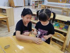 -爱乐恩幼儿园(亦庄园店)