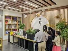 -子曰书院·古筝围棋书法国画小主持(夏都店)