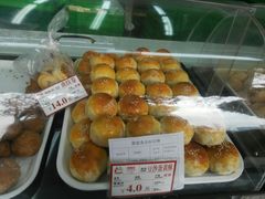豆沙蛋黄酥-闻酥园(大慈寺店)