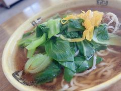 -兴旺面馆(商业街店)