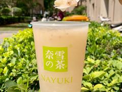 -奈雪的茶(正弘城PRO+店)