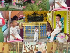 -盈香心动乐园