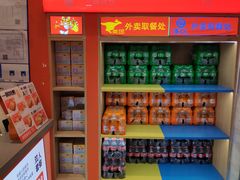 -鲜粮卷饼王(小白楼店)