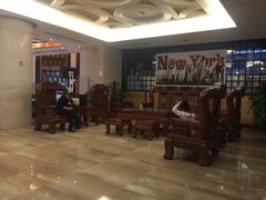 -广州克莱顿酒店