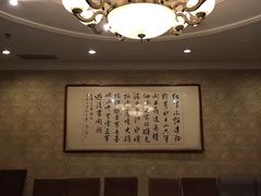包厢-一品滇香·云南菜(公益西桥店)