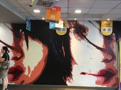 -麦当劳(南京宁海路店)