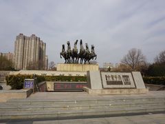 -洛阳周王城天子驾六博物馆