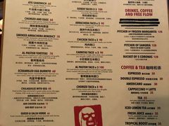 菜单-Luchador摔跤手墨西哥餐厅(恒宇广场店)