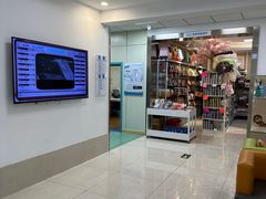-北京观赏动物医院·24小时大型综合·猫专科·异宠专科