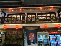 -炑羊香烤全羊(西三旗店)