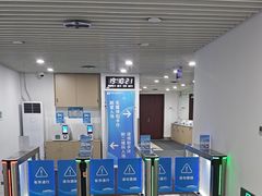 -北京科技大学-游泳馆