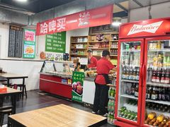 -肖家客饸饹面(郑州总店)