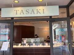 -三井奥特莱斯购物城(爵士之梦长岛店)