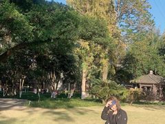 -墨池公园