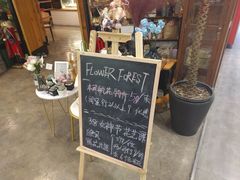 -雕刻时光咖啡馆(北苑店)