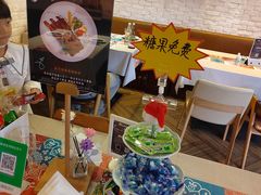 -向日葵十五度餐厅(昌平区店)