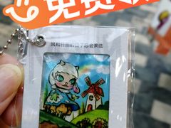 -泡泡玛特POPMART(合生汇店)