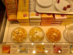 椰子半熟芝士-好利来(桂林路店)