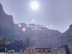 -桑干河大峡谷旅游区