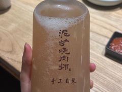 手工自制米露-泥炉烧肉师(新街口金銮巷店)