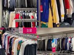 -深圳龙华星河COCO City(民治店)