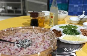 Wuhua Fish Salad Ingredients