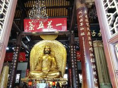 -华林禅寺