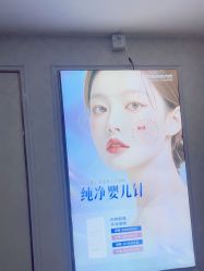 -武汉五洲整形外科医院