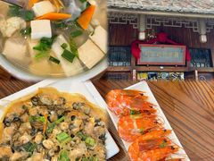 -海坛特色小吃·只做平潭特色菜(平潭店)