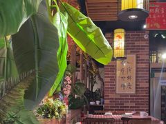 -湘厨壹品(芙蓉广场店)