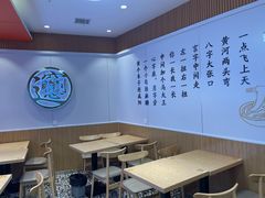 -福瑞记老孙头biangbiang面(新生路店)