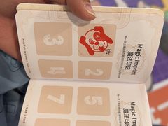 -美国悦宝园早教托育中心(东坝店)