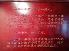 -阳明祠