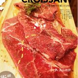 北京美食探店｜超级正宗和牛烤肉网红打卡店[调皮]