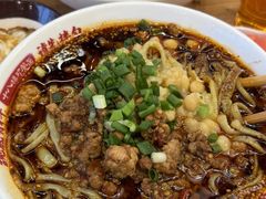 -十八梯邓凳面(大坪正街店)