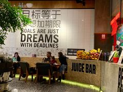 -Moka Bros 摩卡站(嘉华店)