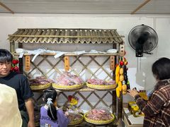 -苏州市吴中区光福窑上花果蜜饯厂