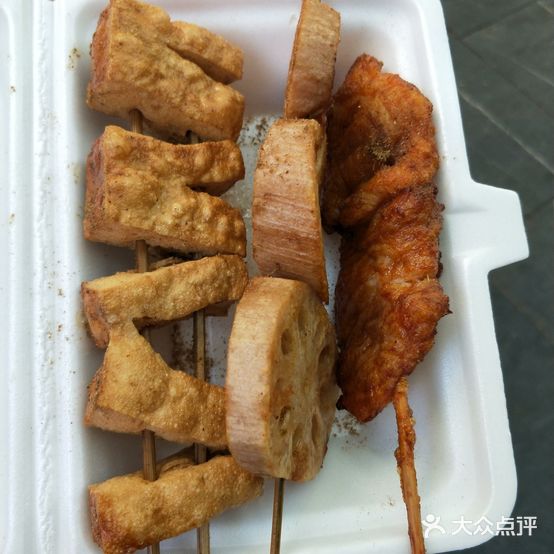 正宗油炸王(浩艺大厦店)
