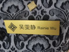 -南京金陵饭店