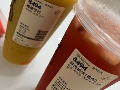 -喜茶(广州东方宝泰店)