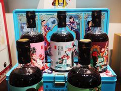 -华山263老字号品牌馆