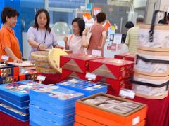 -长发西饼(临顿路店)