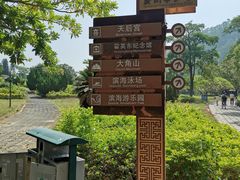 -南沙天后宫景区