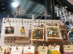 -解忧集市(北京路天河城店)