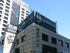 -苏浙汇(朝外店)