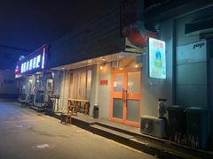 门面-Side Street街旁(交道口店)