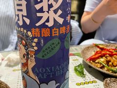 -正宗台湾胡椒蝦(愉景新时代广场店)
