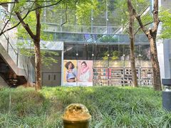 -星巴克(上海虹桥新天地二店)