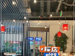 大堂-尚尚仙·酸汤猪手·猪肚鸡火锅(华联万柳购物中心店)